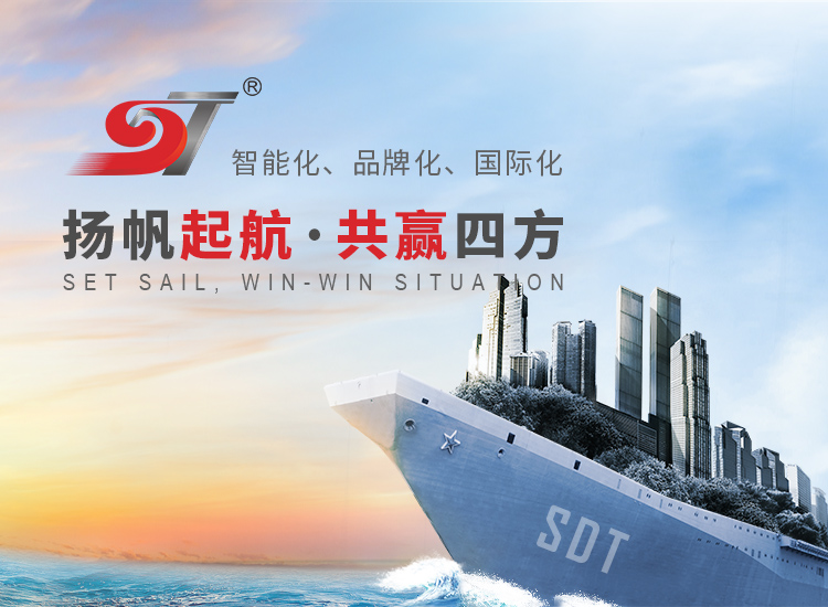 �ƶ���-��ҳ���İ�banner2