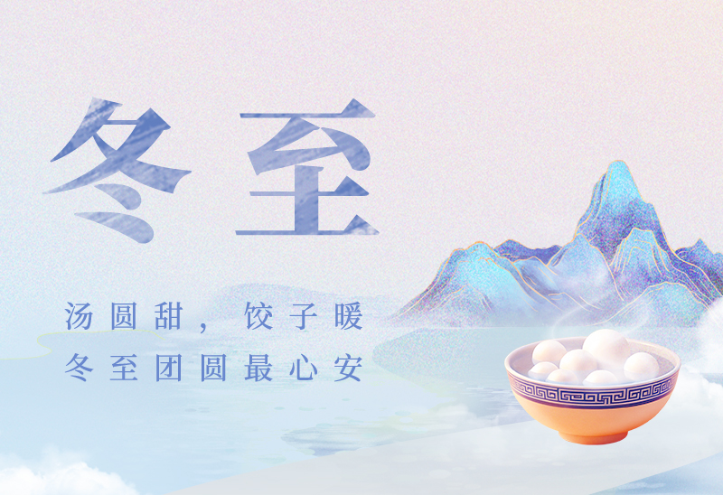 �������ʹ���ح��������С��Բ